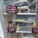 또먹자생선구이 이미지