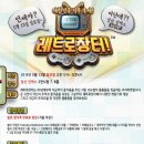 장터 이미지