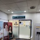 리베리의원 | 다시 채우다..리베리의원 비 방문 후기