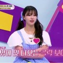 미성광고 - 제주시 연삼로 233-3 | 미성광고