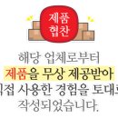 빵더하기케이크사랑