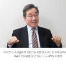 이낙연 : 이재명 대통령 되는 순간부터 내전과 같은 혼란 이어질것 이미지