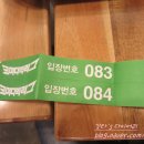 (주)에이에이블컴퍼니 수작 | 코미디빅리그 132회 리뷰+방청 후기