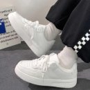 데이트리퍼 쇼핑하우