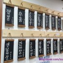 왕지짬뽕 이미지