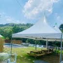 리멤버파크 이미지