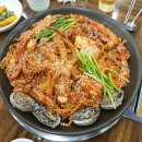 북문해물탕(고색점) 이미지