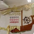 이은주한의원 네이버블로그