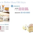 LBO의원 네이버블로그
