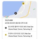 크라운하우스