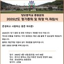 양보중학교 이미지