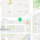 삼성영어셀레나태전중앙학원
