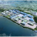 해인공인중개사사무소 이미지