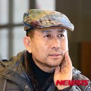 송인현 뉴시스