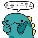 예가촌 이미지