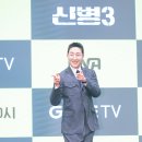 김현규 카카오 검색결과