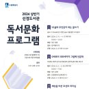 선경도서관 이미지