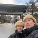 속초울산바위민박 | [속초 여행] 겨울 울산바위 등산후기 및 난이도