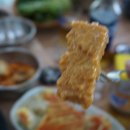 인구냉삼