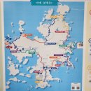 거제섬앤섬길ㆍ남파랑길 여행자센터 | 거제섬앤섬길 남파랑길 여행자 센터 구조라성 거제 초등어린이 가볼만한곳
