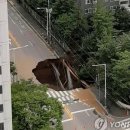 세종관리공사 이미지