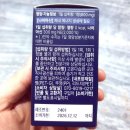 (주)마이에너지 이미지