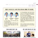 시냇가에 심은 나무
