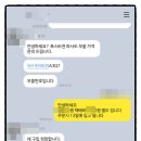 (주)제뉴인