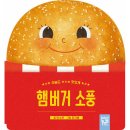 오늘도소풍 이미지