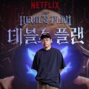 플랜미디어 이미지
