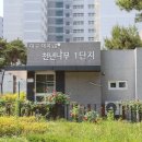 천년나무행복작은도서관 이미지