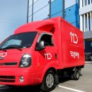 (주)한다 이미지