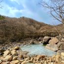 산청 우니메이카 | 동계캠핑 | 경남 캠핑장 추천 | 개별화장실 사이트