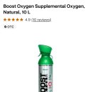 Boost oxygen 팝니다. 이미지