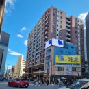 노아스마트팜 | 일본 후쿠오카 내돈내산 2박3일 커플여행 방문후기(여행경비, 여행계획표)