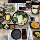 내포해물촌 이미지