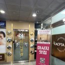 중국식품식당 | 구월동마사지 중국식 마사지 받고 싶다면 차이나풋샵 후기