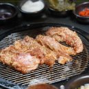부안생갈비