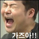 문라잇 크로스핏 이미지