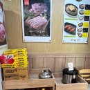 친쿡부대찌개 이미지