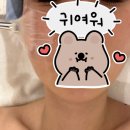 신도림 피부관리 늘에스테틱&amp;에어바디 주차 가격 정보 후기