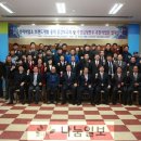 심청한우 나눔일보