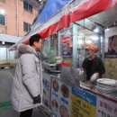 칠남매식당 이미지