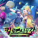 (주)인포가이드코리아 이미지