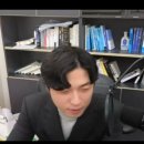 바보철물점 이미지