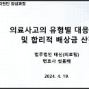 태신파트너스