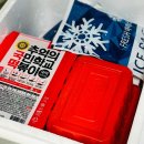 국민김밥 이미지