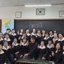 늘푸른체험학교 이미지