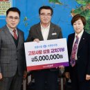 보령수산업협동조합 - 17784 | 보령수산업협동조합