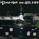 (주)태원프라콘 이미지